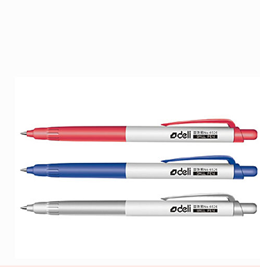 揿动圆珠笔-6526